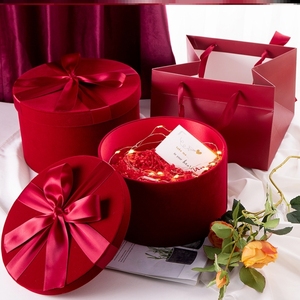 圆形高级感礼物盒姐妹伴手礼盒生日礼物空盒送女友送闺蜜惊喜盒子