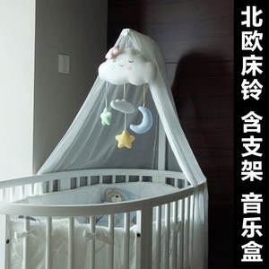 北欧风格婴儿床铃音乐旋转布艺摇铃0-3个月新生儿玩具宝宝用品