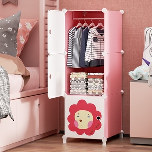 小房间省空间的衣柜婴幼儿专用宝宝小衣橱挂衣式女孩儿童简易衣架
