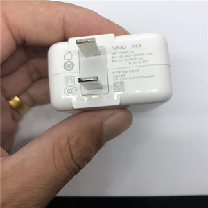 二手vivo z3原装10v/2.25a闪充充电器x23 x27pro nex手机快充头线