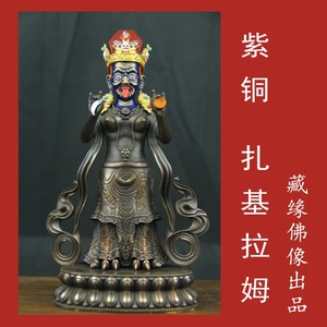 扎基拉姆纯黄铜佛像家用供奉推荐手工刷金开脸寺院已装藏0人付款2800