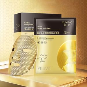 【小影推荐】御影正品黄金肌肽蜂窝紧致抚纹面膜淡斑补水~超服帖