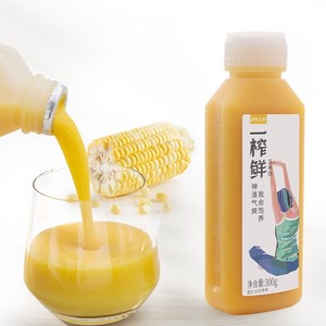 希之源一榨鲜玉米汁果汁谷物绿豆饮料早餐果蔬汁蔬菜汁300gX20瓶