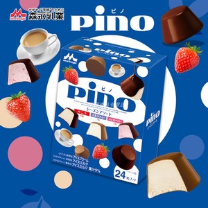 日本森永pino冰淇淋马里奥夏季联名多口味巧克力球家庭装儿童雪糕