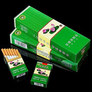 正品荷花茶烟男女士粗支烟精装荷花茶叶香烟替烟良品非烟草制品