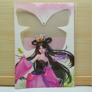 叶罗丽书皮奇迹暖暖专版书套叶罗丽书皮环保pp塑料书套小学生可爱