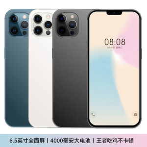 酷比x60pro全面屏256g大屏安卓智能千百元便宜全网通4g游戏手机官方