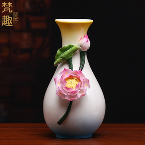 梵趣摆件花瓶手工陶瓷花瓶净水瓶佛前摆件插花瓶陶瓷彩绘供佛花瓶