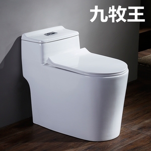 九牧王马桶直冲