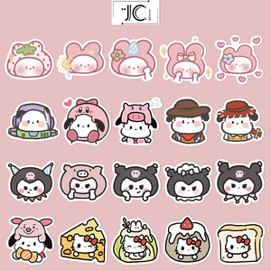 56张卡通可爱三丽鸥简笔画贴纸笔记本电脑ipad水杯手账装饰贴画