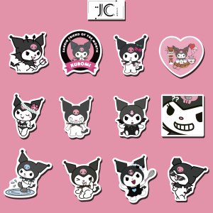 50张kuromi库洛米卡通贴纸行李箱笔记本水杯吉他手机玩具贴纸防水