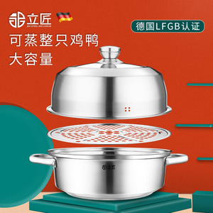 小蒸锅电1人蒸煮