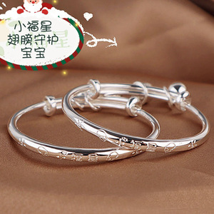 老凤祥和老凤祥银ss999宝宝手镯小福星实心铃铛镯子男女婴儿满月