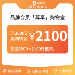 娃娃真人硅胶全实体