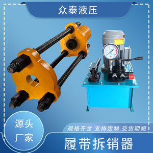 挖机维修工具