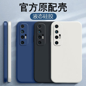 适用小米10S手机壳新款Xiaomi10s保护套液态硅胶M2102J2SC镜头全包MIUI10防摔xm磨砂mi10s男ml1o十S女软外壳