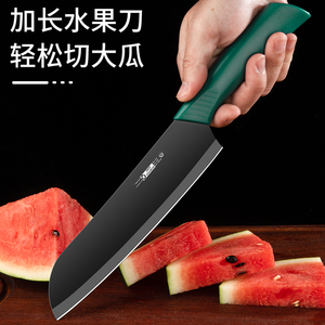 水果刀家用瓜果刀大号长款切瓜刀商用不锈钢刀厨房高档切西瓜工具