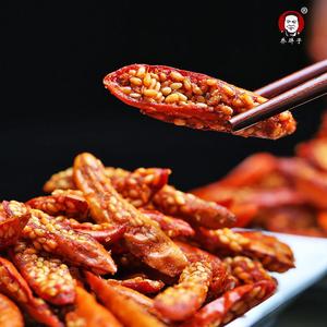萝卜干20包盒装湖南特产香辣辣椒酱腌菜泡菜零食下饭菜快乐如风