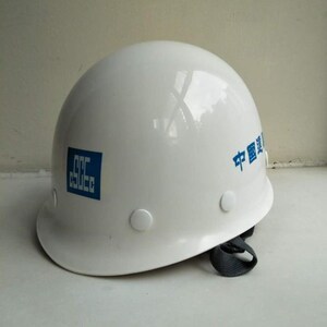 中国建筑安全帽 中建 国标 工地工人领导管理人员帽子玻璃钢头盔