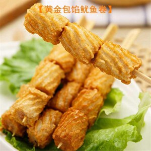 全家日本吉野家关东煮原材料 咕噜咕噜黄金包馅鱿鱼卷10串装食材