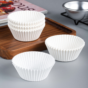 雪媚娘纸托一次性纸杯小蛋糕杯子烘焙模具烤箱家用底托模具1000个