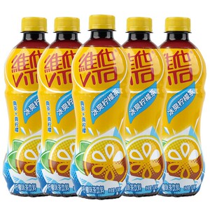 vita维他柠檬茶500ml*3瓶/5瓶茶饮料饮品冰爽果味锡兰柠檬茶【5月