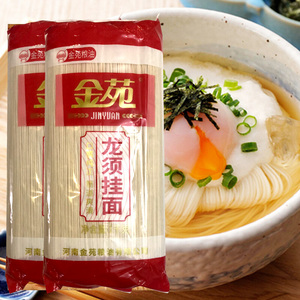 金苑龙须挂面河南干面条4斤装全麦原味爽滑细面早餐方便速食包邮