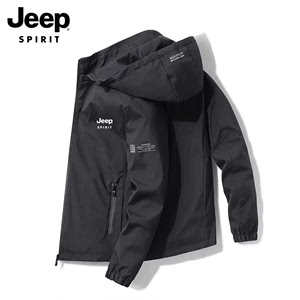 吉普jeep外套男士官方旗舰店2024春秋季新款修身运动休闲薄款夹克