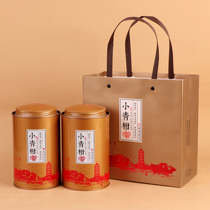 小青柑包装盒空礼盒创意马口铁罐一斤装橘柑普洱茶收纳伴手礼套装