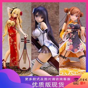 tony幻想幻梦谭瓶儿软体春梅旗袍金莲动漫性感美少女手办模型摆件