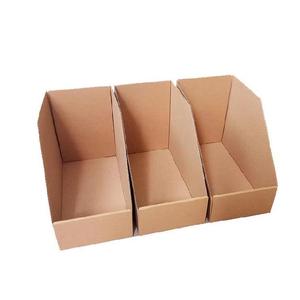 货架纸箱展示盒零件纸盒多功能仓位展示架货位纸盒子定做各种加硬