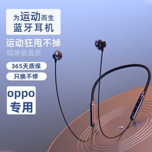 降噪11原装15正品17通用se专用2z高音质pro入耳式opporeno4耳机3oppor