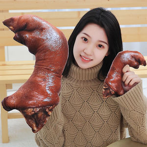 卡通猪蹄玩偶