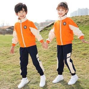 小学生秋季校服橙色运动套装一年级儿童英伦风秋季班服幼儿园园服