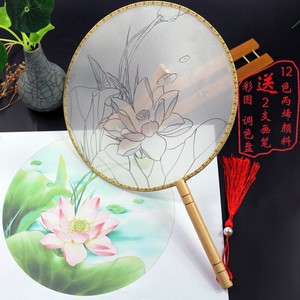 手绘团扇diy材料包真丝扇子涂色空白绘画扇透明古风圆扇面绢手工