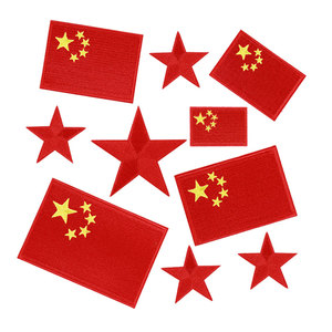 自粘胶中国国旗五角星刺绣布贴衣服裤子手机装饰贴红旗无痕补丁贴