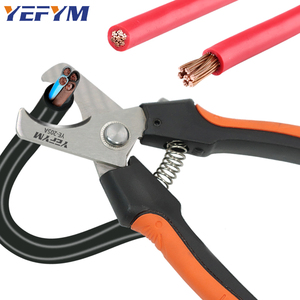 电缆剪刀高碳钢电线钳YE-205A电工切线断线钳手动7寸绞线钳剥线钳