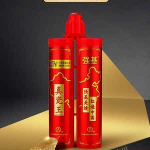 上海强基美缝剂