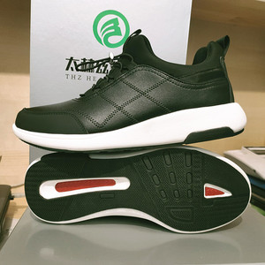 太赫兹能量养生鞋双特科技纳米鞋功能太赫兹理疗鞋易馨泰健康鞋女