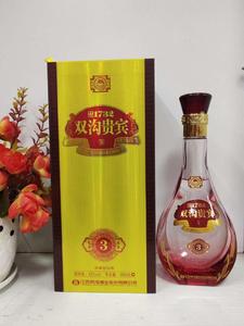 00caohui1q2w淘宝双沟贵宾3绵柔浓香型 42度整箱480ml*6瓶装白酒