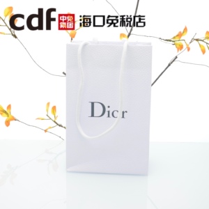 dior迪奥纸袋 口红礼品盒 包装盒香水包装袋 手提袋购物袋限购1个
