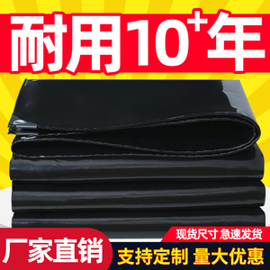 黑色PVC夹网布刀刮布遮光防火阻燃布货车汽车防雨布篷布暗色油布