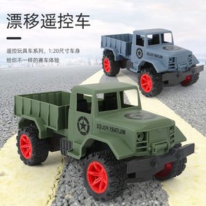 007人付款淘宝奔驰超大儿童电动汽车四轮遥控越野宝宝玩具可坐人小孩