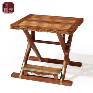 红木家具缅甸花梨木明式王世襄收藏款上折式交杌马扎便携式折叠凳