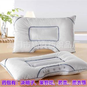 厂家现货决明子荞麦U型枕头椎枕芯成人一对枕头芯家用