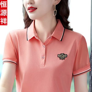 恒源祥短袖t恤女夏季2022新款中年妈妈休闲翻领上衣大码polo衫薄