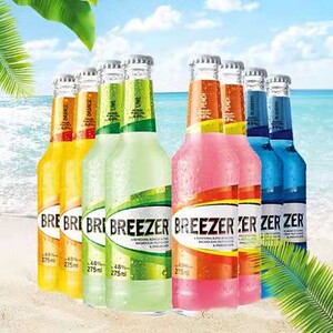 百加得冰锐4.8度蓝莓预调鸡尾酒275ml*24整箱女士微醺果酒洋酒