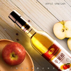 广味源苹果醋