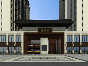 阜新市·碧桂园海州府