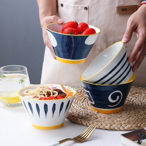 靓佳釉下彩4色混装4.5英寸米饭碗 陶瓷碗 碗 碗盘碟 小碗 斗笠碗